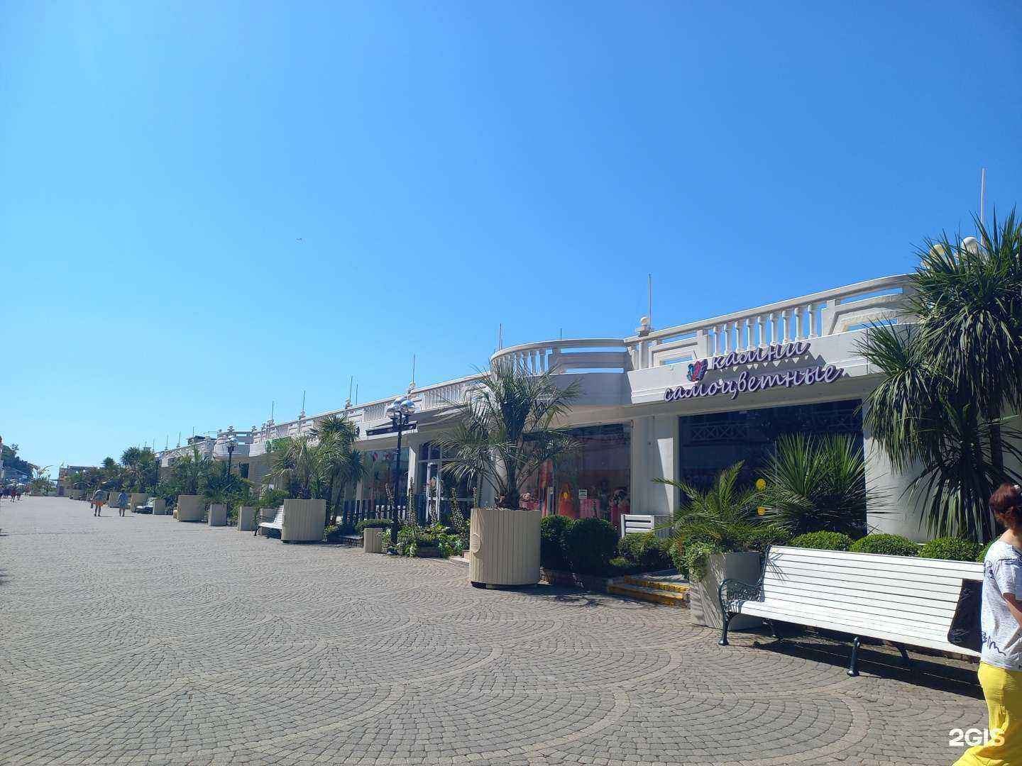 Отзывы на компанию Monte в Сочи c фото - фотография 2 из 2