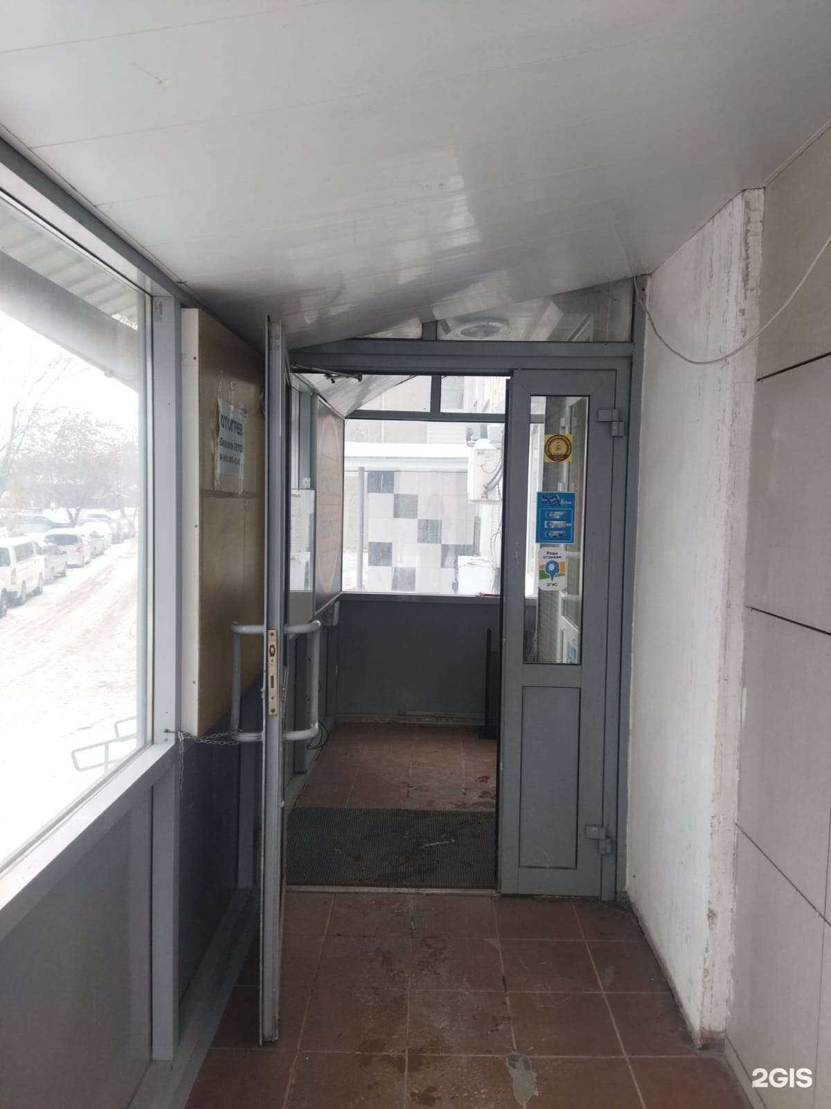 Отзывы на компанию К-Ломбард в Новосибирске c фото