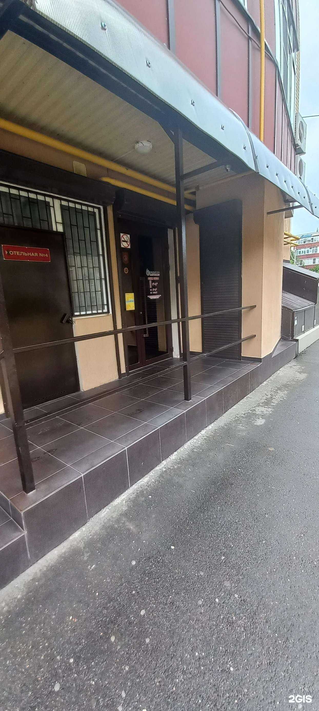 Отзывы на компанию Триумф в Невинномысске c фото