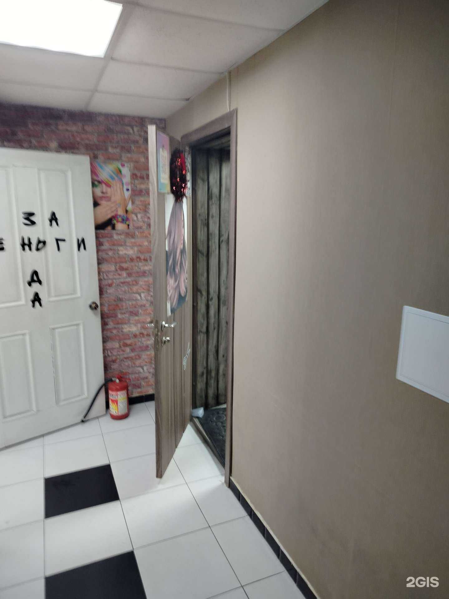 Отзывы на компанию Живой пар в Чебоксарах c фото