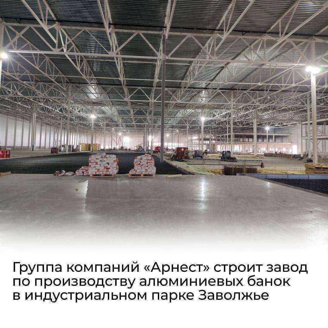 Отзывы на компанию Корпорация развития Ульяновской Области в г. Ульяновск c фото