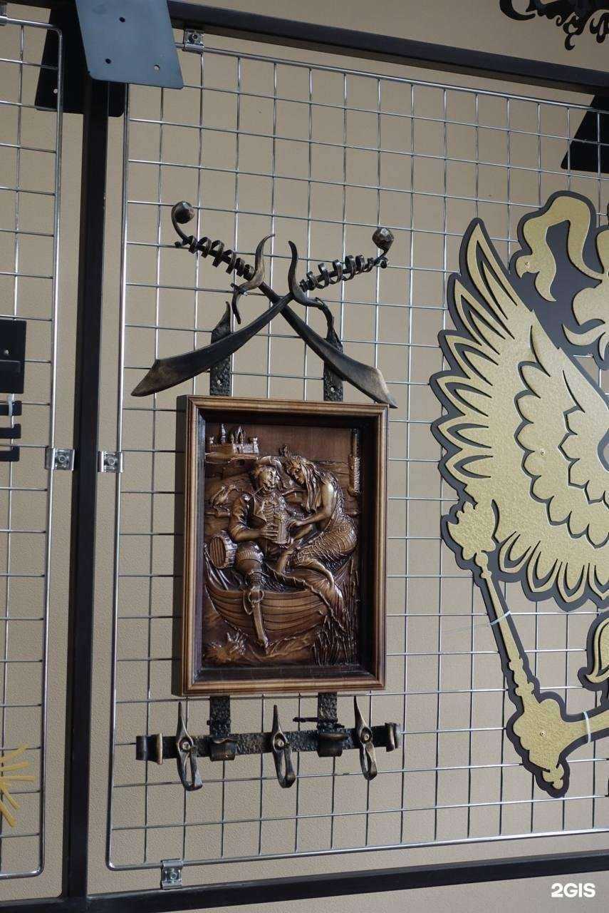 Отзывы на компанию Магазин подарков для мужчин в г. Хабаровск c фото