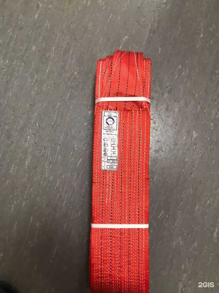 Отзывы на компанию ПромОборудование в г. Кемерово c фото