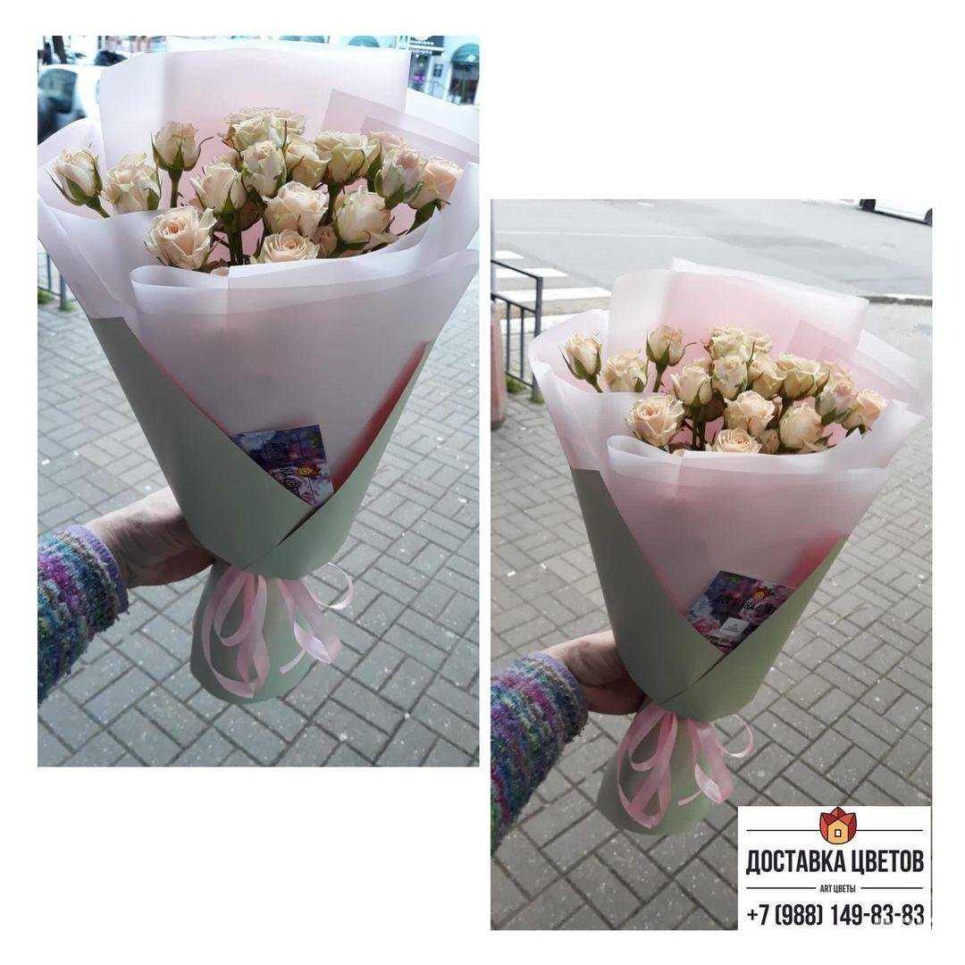 Отзывы на компанию Салон цветов в Сочи c фото