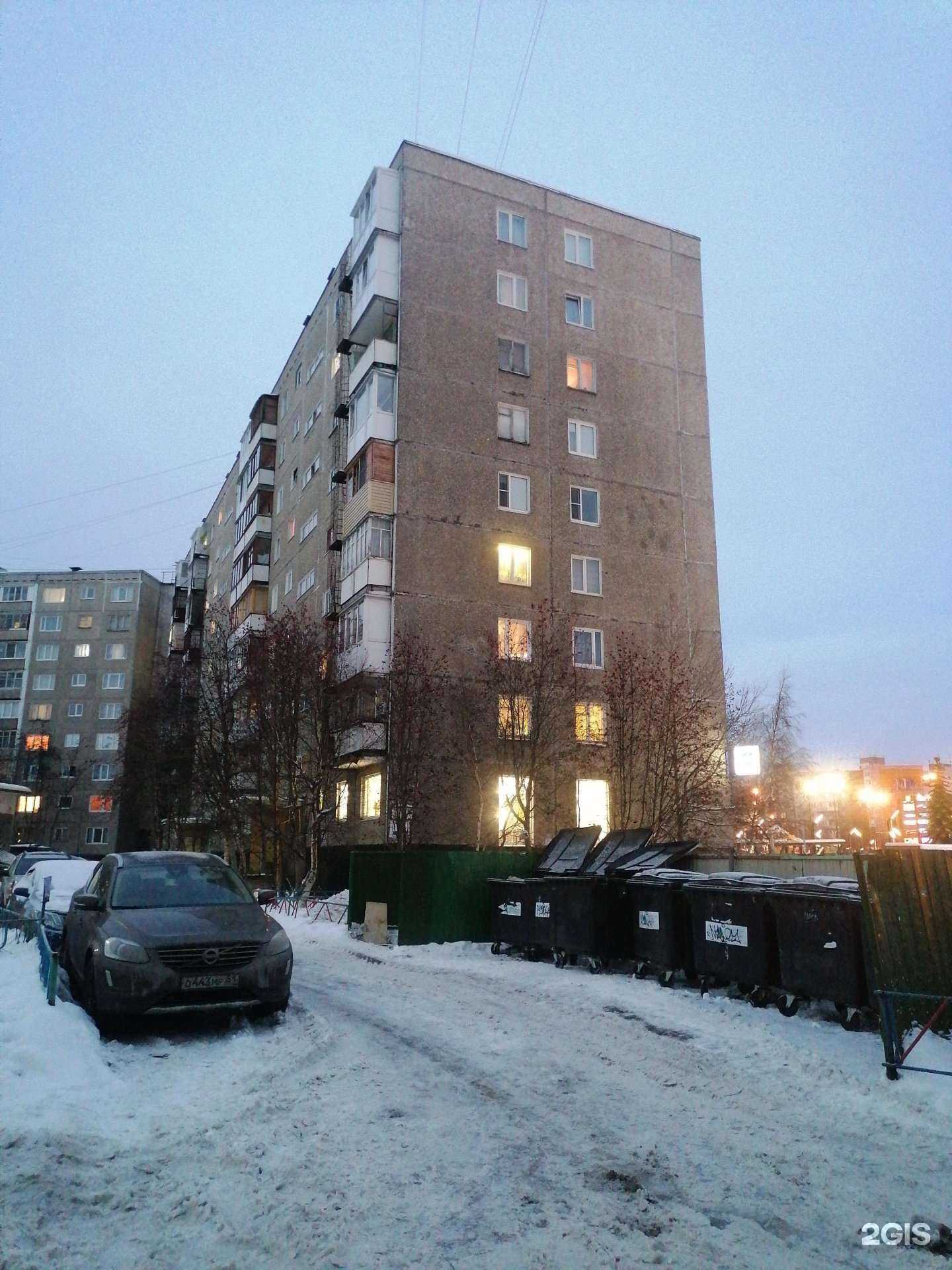 Отзывы на компанию GLAZBURG в Мурманске c фото - фотография 2 из 2