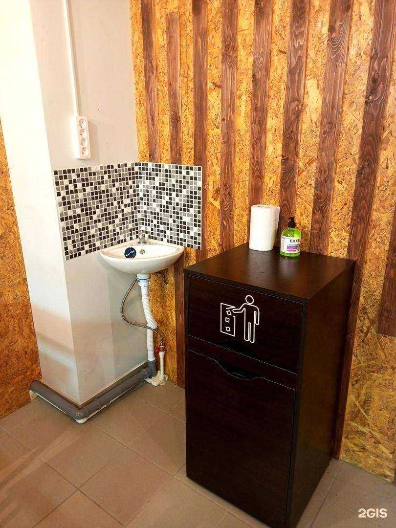 Отзывы на компанию Appetito в г. Киров c фото