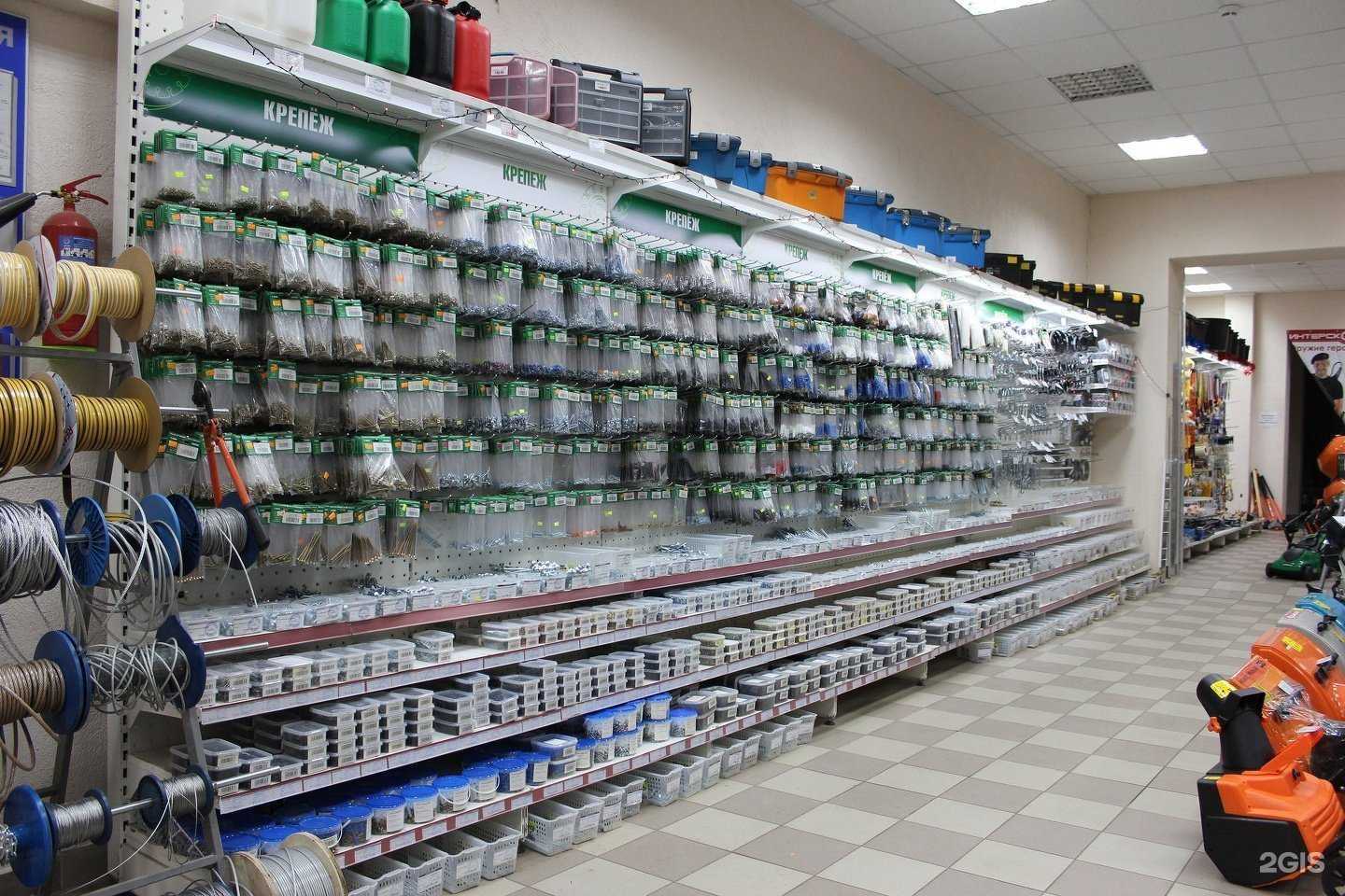 Отзывы на компанию Рукоять в Энгельсе c фото