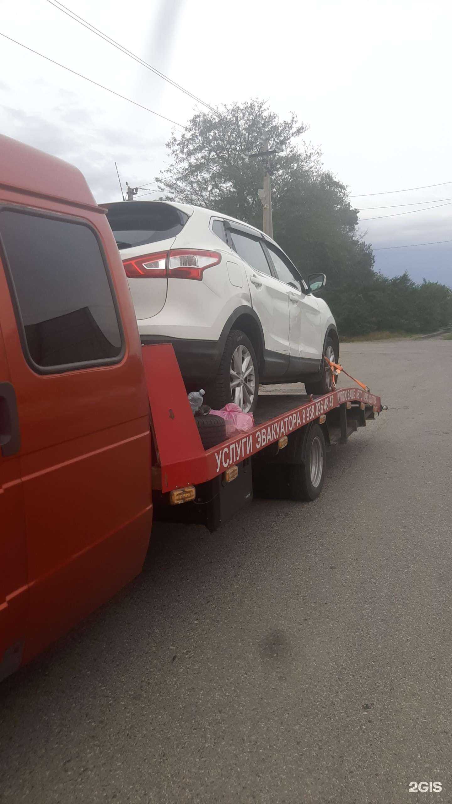 Отзывы на компанию Служба по эвакуации автомобилей в г. Черкесск c фото