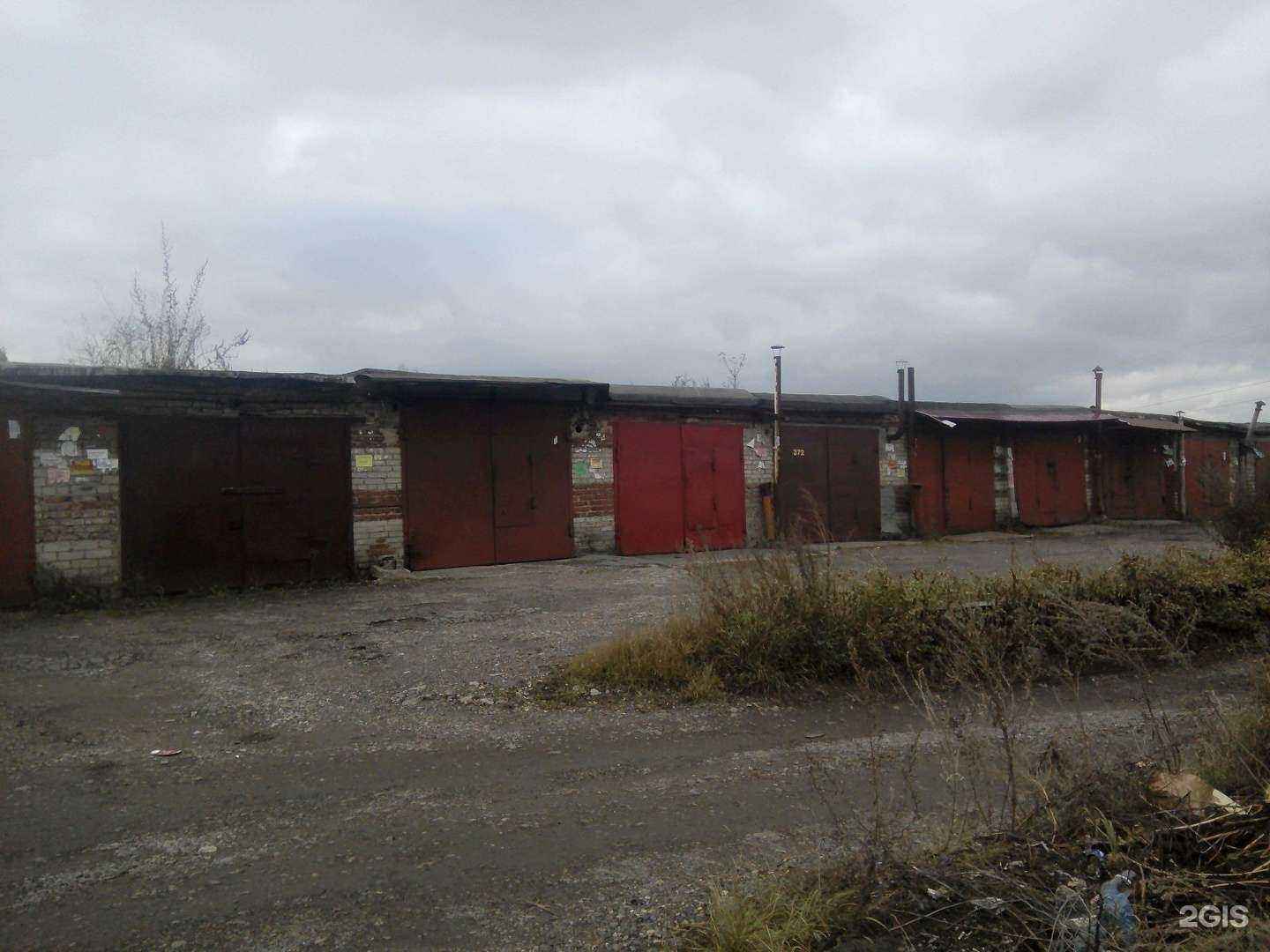 Отзывы на компанию Пункт приема цветного и черного металла в Томске c фото