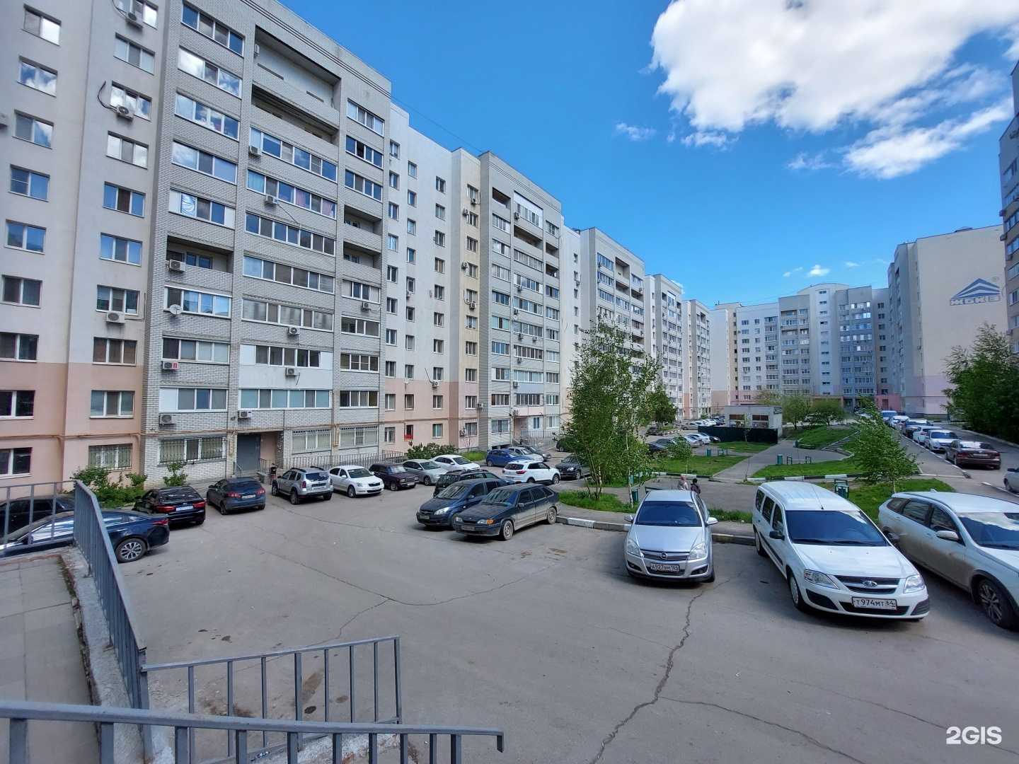Отзывы на компанию Ломбард. Деньги. Кстати в Саратове c фото - фотография 2 из 2