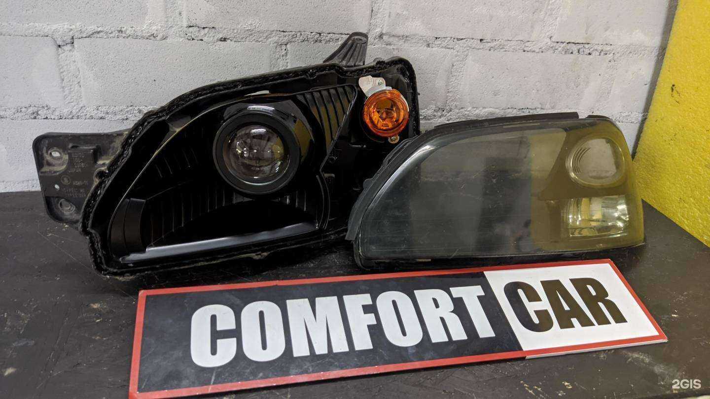 Отзывы на компанию Первый трейдер в Уфе c фото - фотография 2 из 2