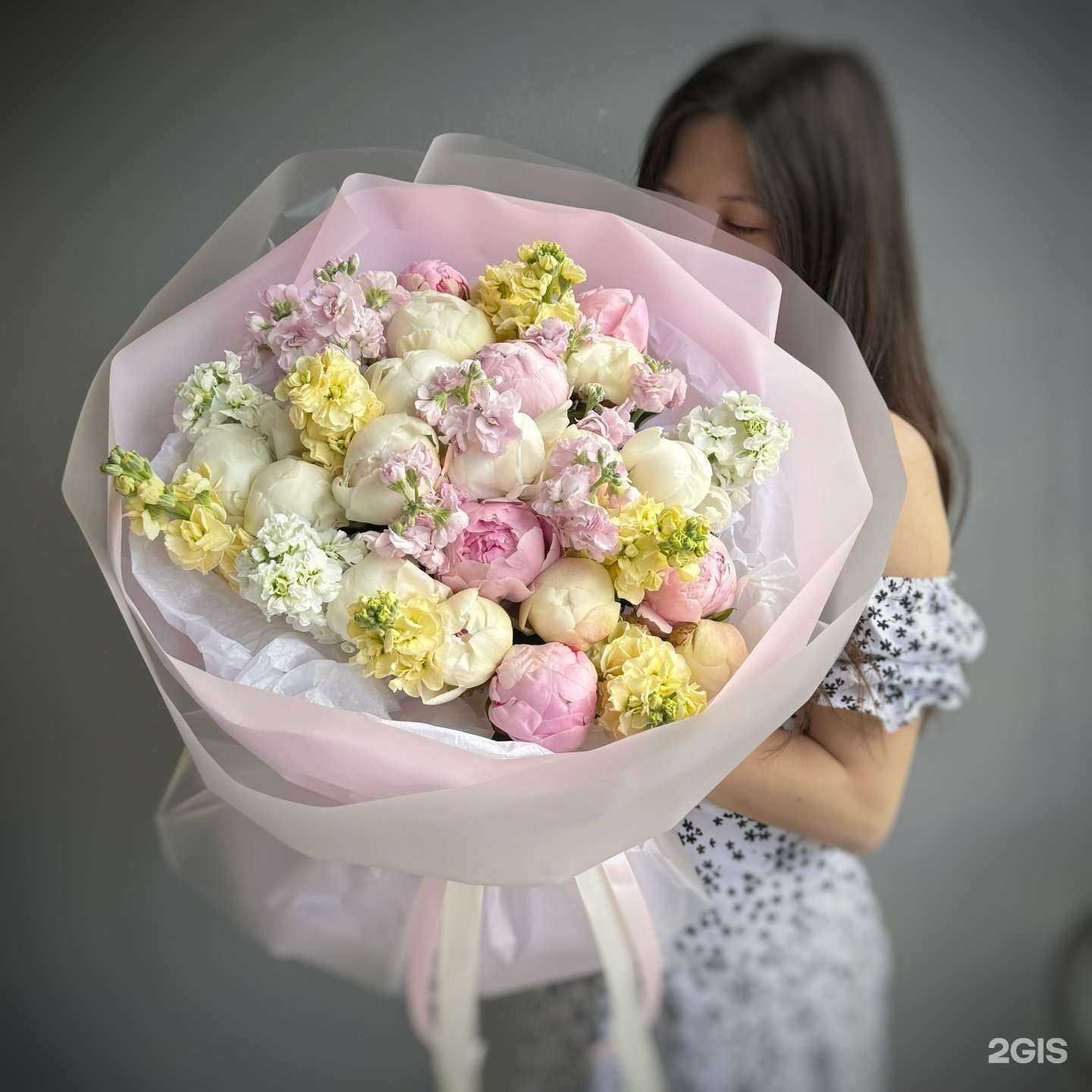 Отзывы на компанию Flovio в Балашихе c фото