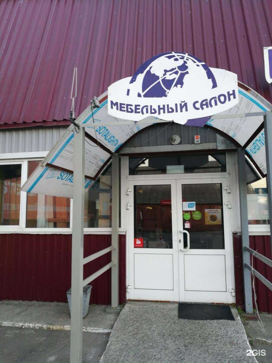 Отзывы на компанию Планета Мебели в г. Бийск c фото