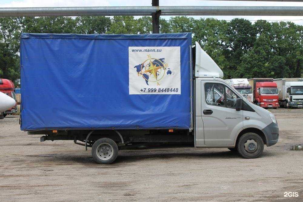 Отзывы на компанию Манн в Королёве c фото