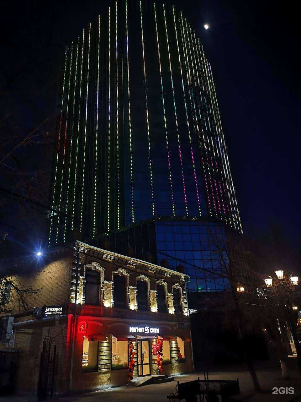 Отзывы на компанию Сквот в Челябинске c фото - фотография 2 из 2