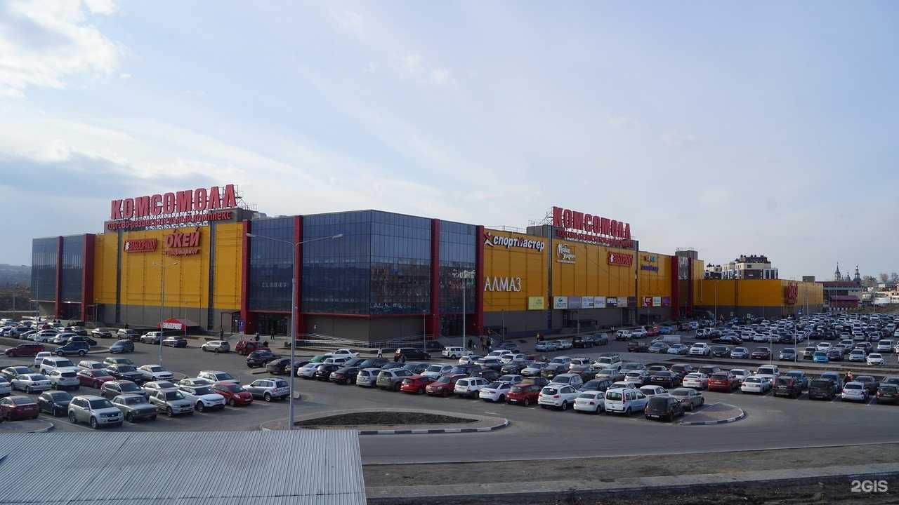 Отзывы на компанию Суши Точка в г. Иркутск c фото