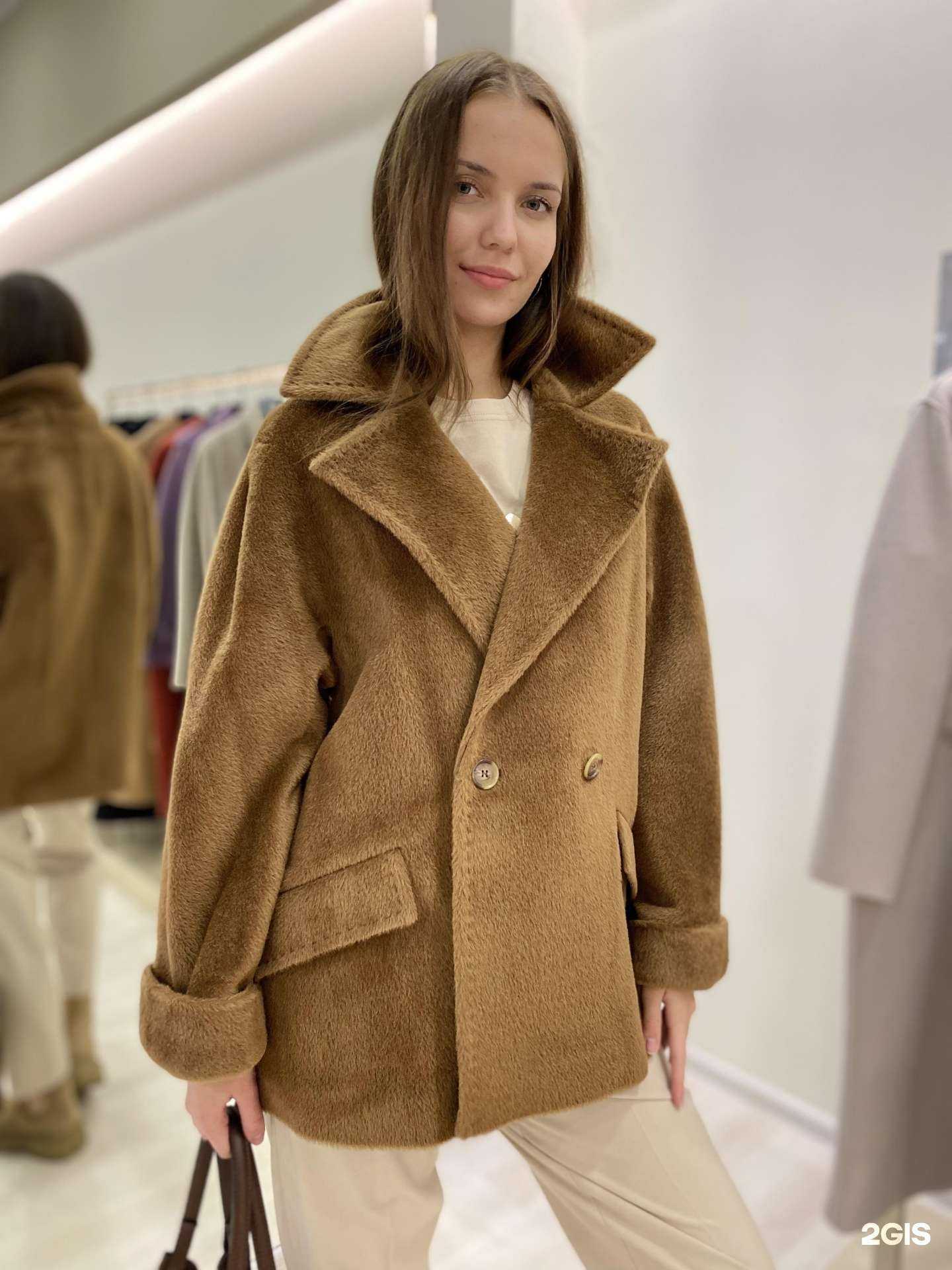 Отзывы на компанию Via spiga в Астрахани c фото