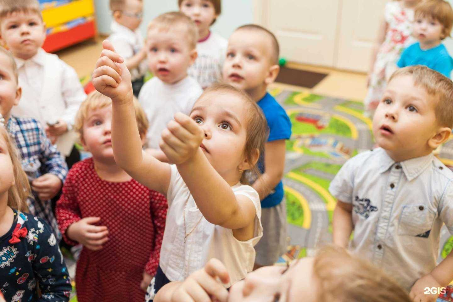 Отзывы на компанию Baby Сад в Кирове c фото