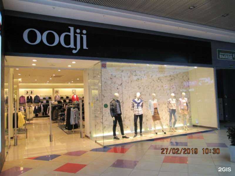 Отзывы на компанию oodji в г. Орёл c фото