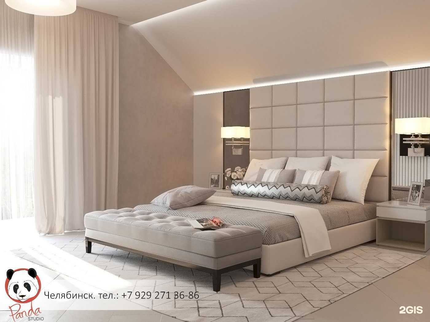 Отзывы на компанию Матвеева Архитектс в Челябинске c фото