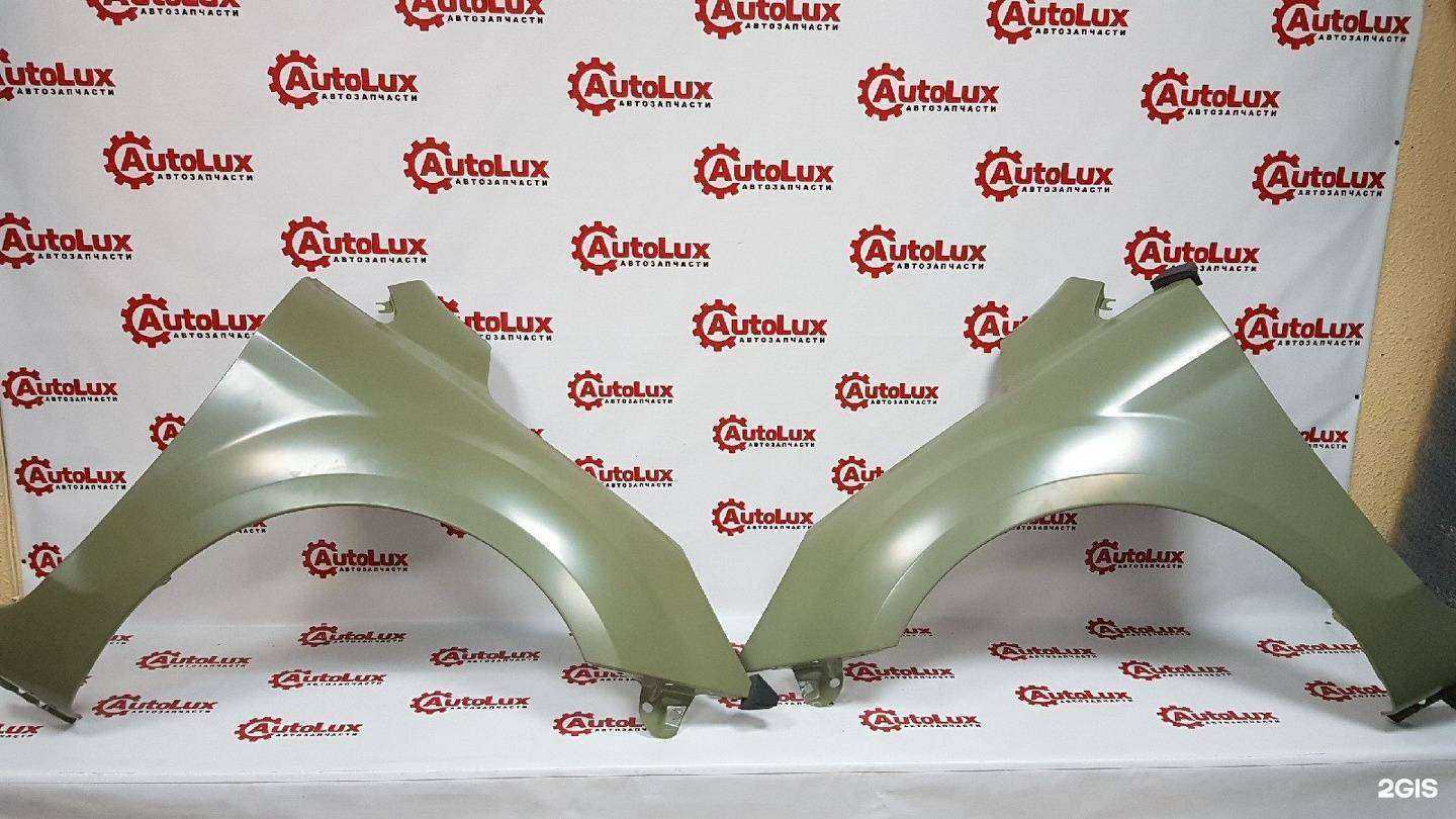 Отзывы на компанию AutoLux в г. Стерлитамак c фото