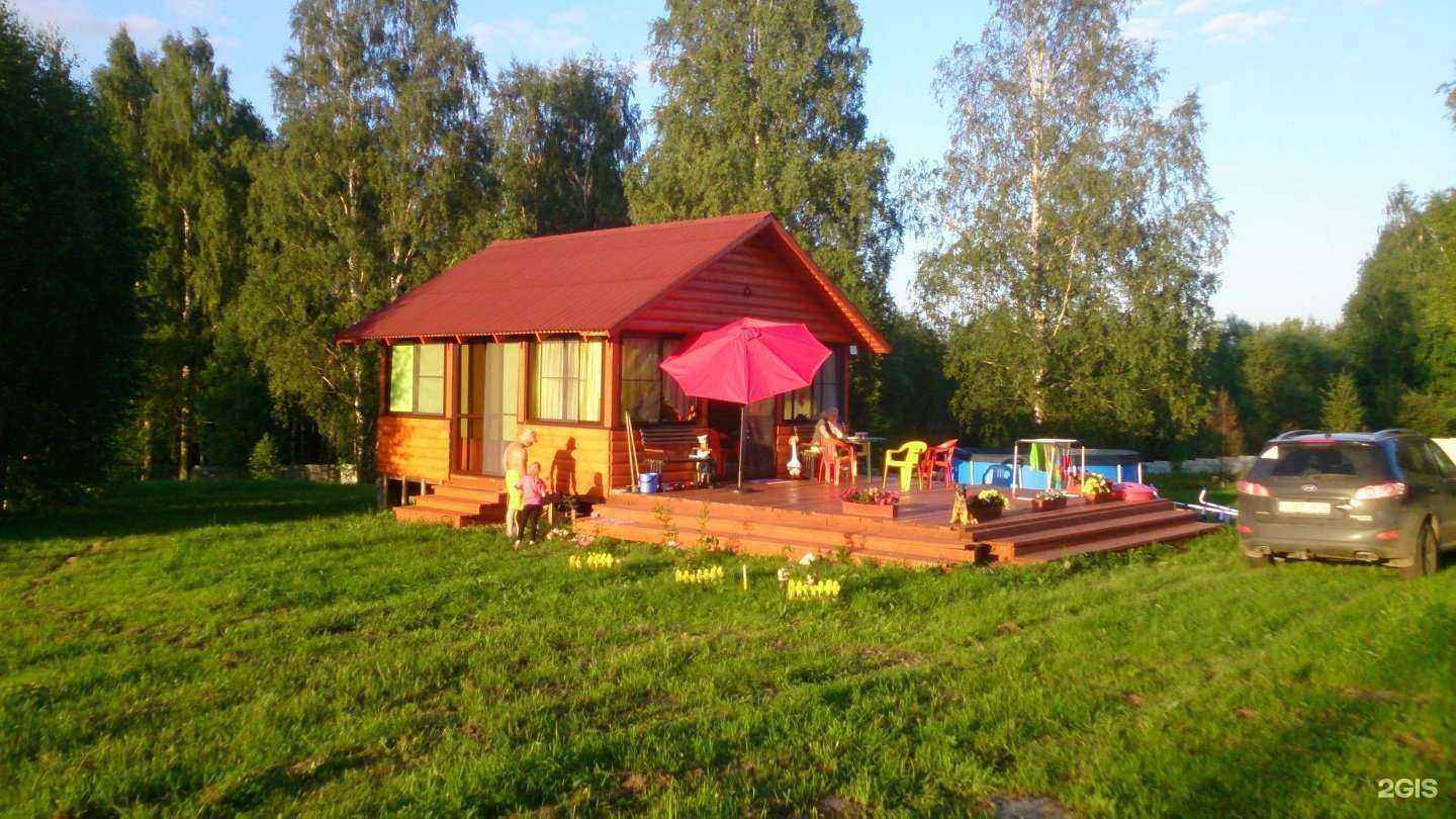 Отзывы на компанию ЯрОК в Ярославле c фото