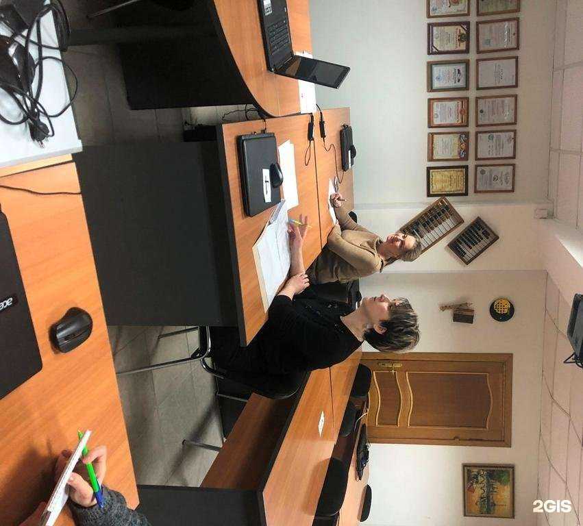 Отзывы на компанию Сочинский учебно-методический центр в Сочи c фото