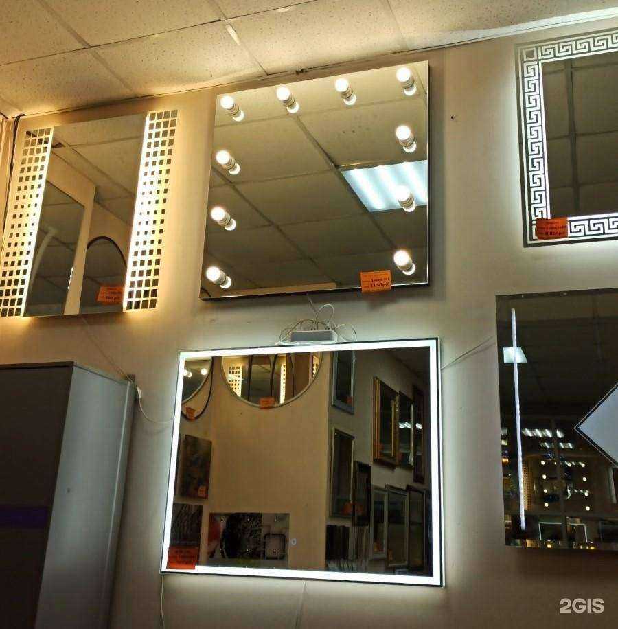 Отзывы на компанию Стеклоцентр в г. Чита c фото