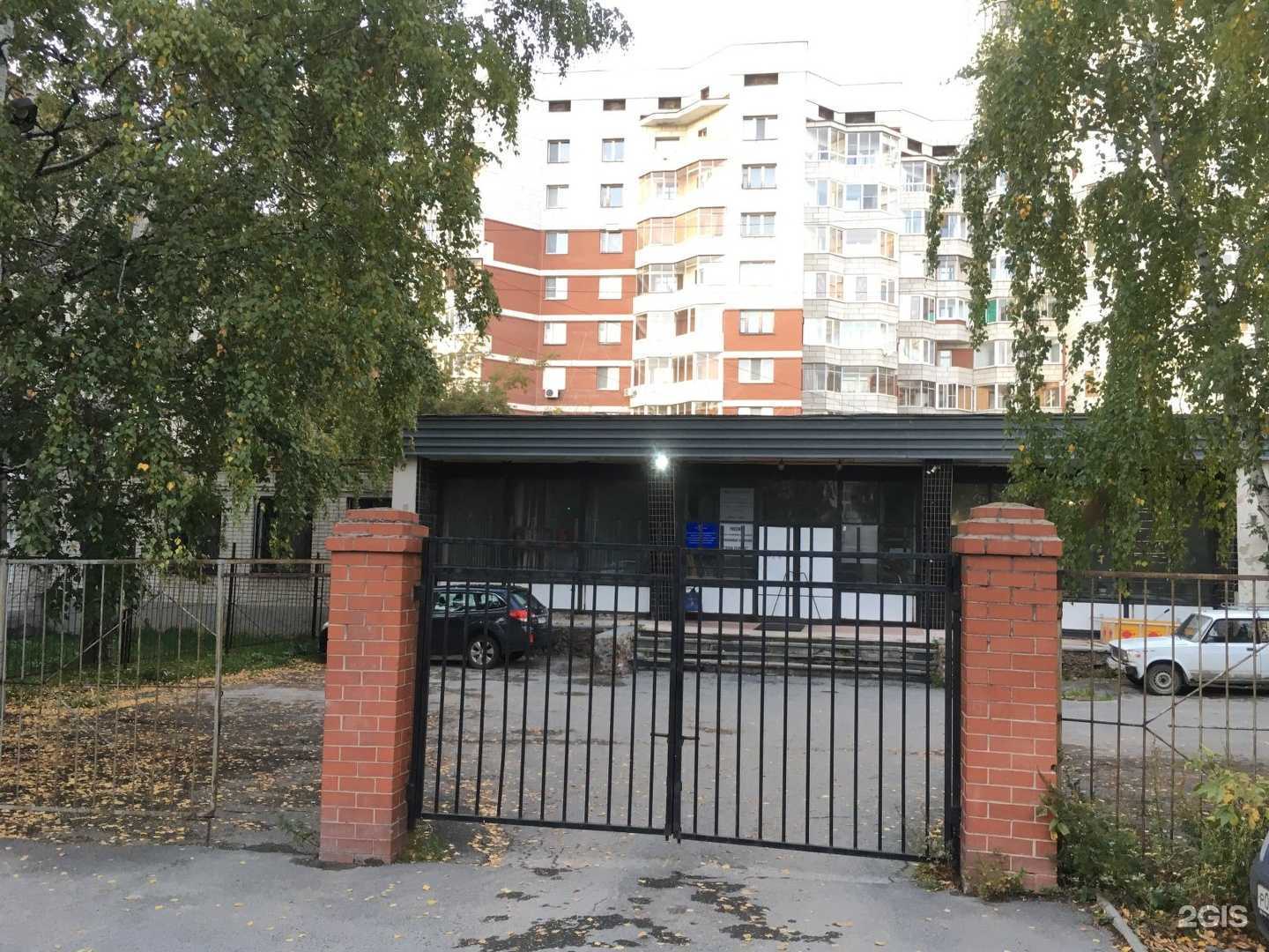 Отзывы на компанию Дом консалтинга в г. Екатеринбург c фото