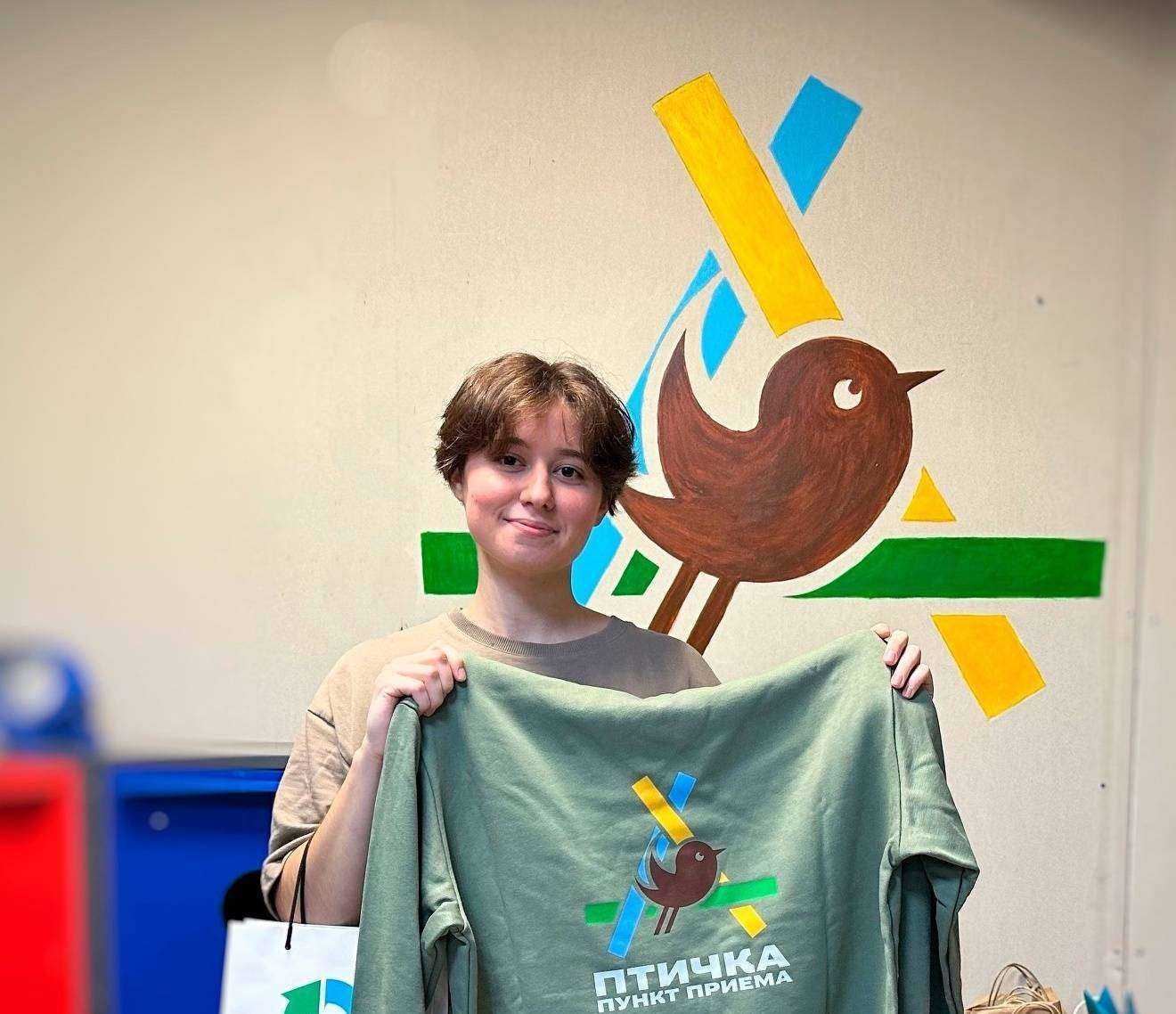 Отзывы на компанию Птичка в Сургуте c фото