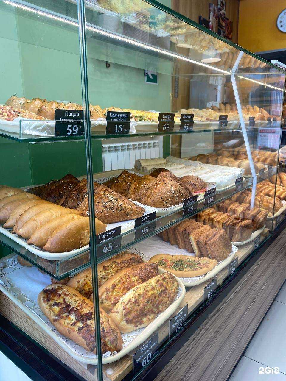 Отзывы на компанию Азбука Хлеба в г. Белгород c фото