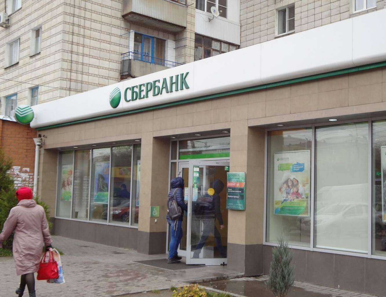 Отзывы на компанию МегаФон-Yota в г. Волгоград c фото