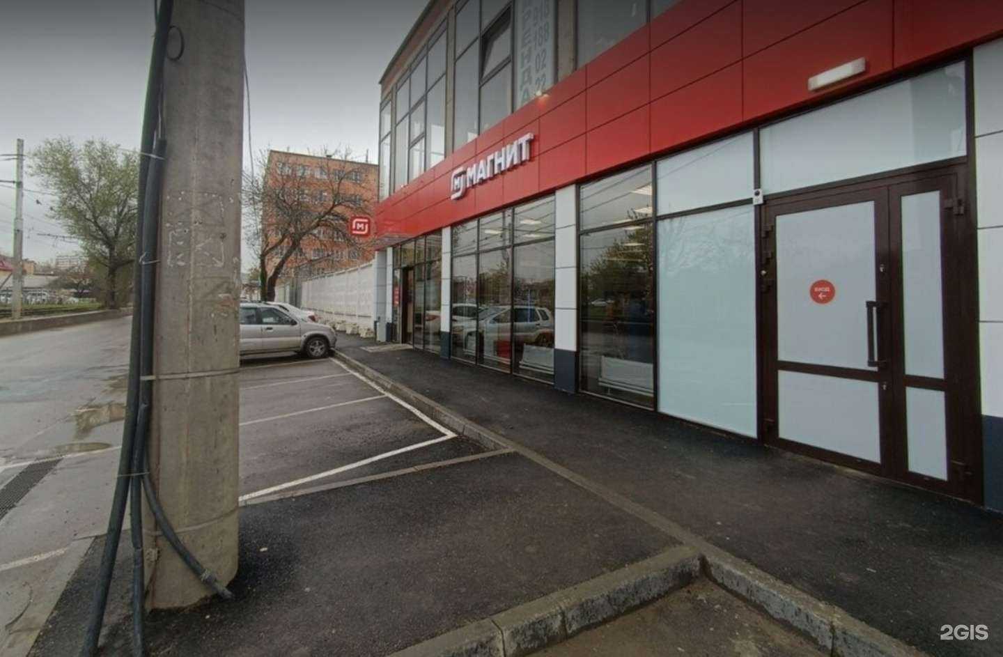 Отзывы на компанию Фермерский магазин в Краснодаре c фото