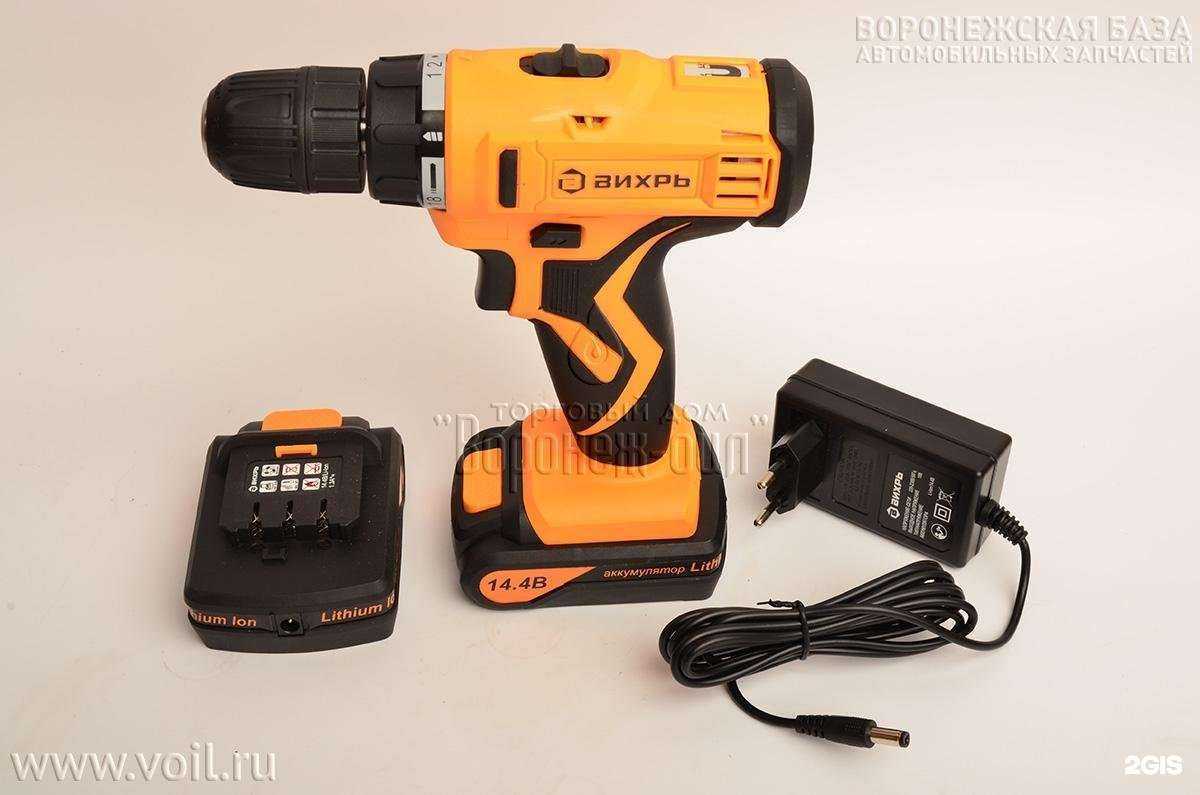 Отзывы на компанию Сфера в г. Великий Устюг c фото