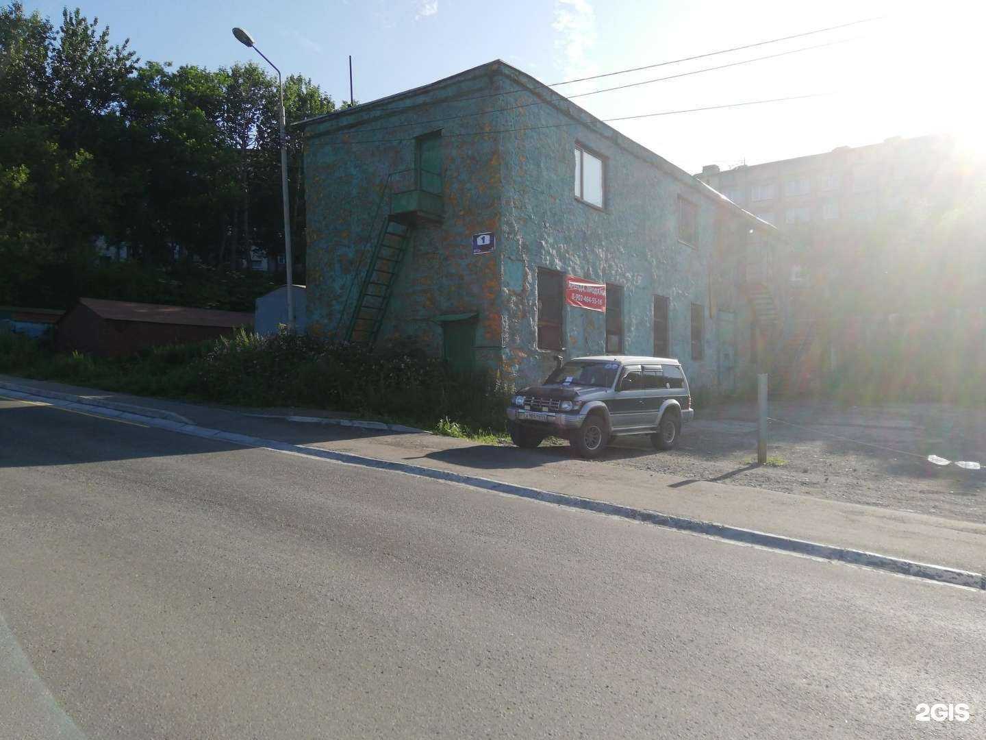 Отзывы на компанию Единый агент в Петропавловске-Камчатском c фото - фотография 2 из 2