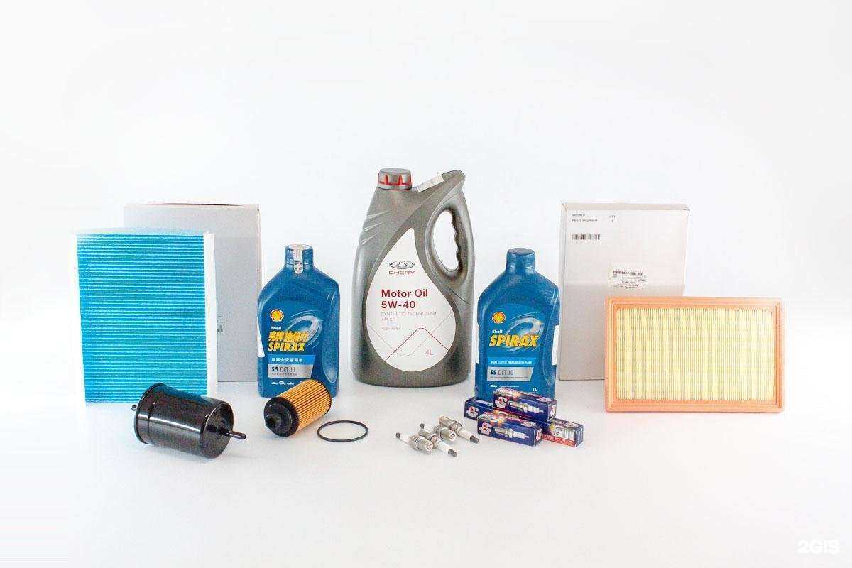 Отзывы на компанию Китаяна в Великом Новгороде c фото