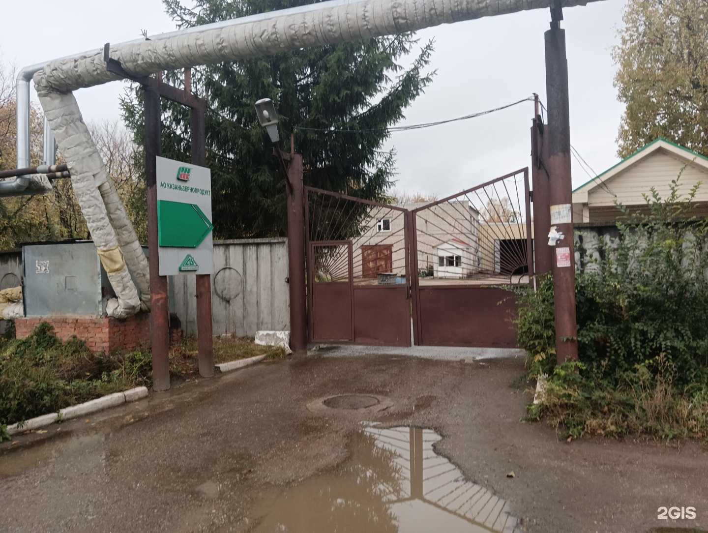 Отзывы на компанию Казаньзернопродукт в Казани c фото