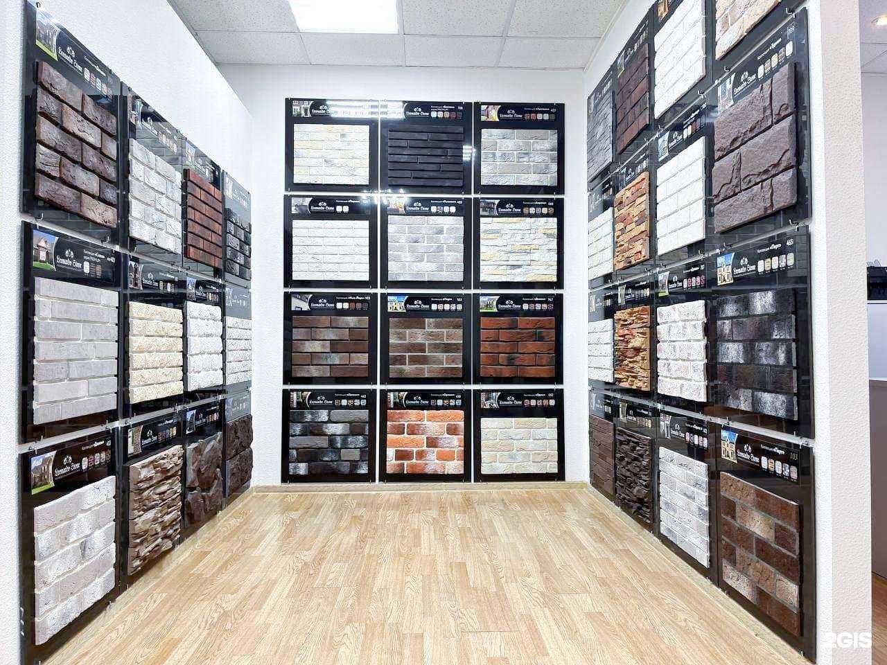 Отзывы на компанию Латитудо в Воронеже c фото