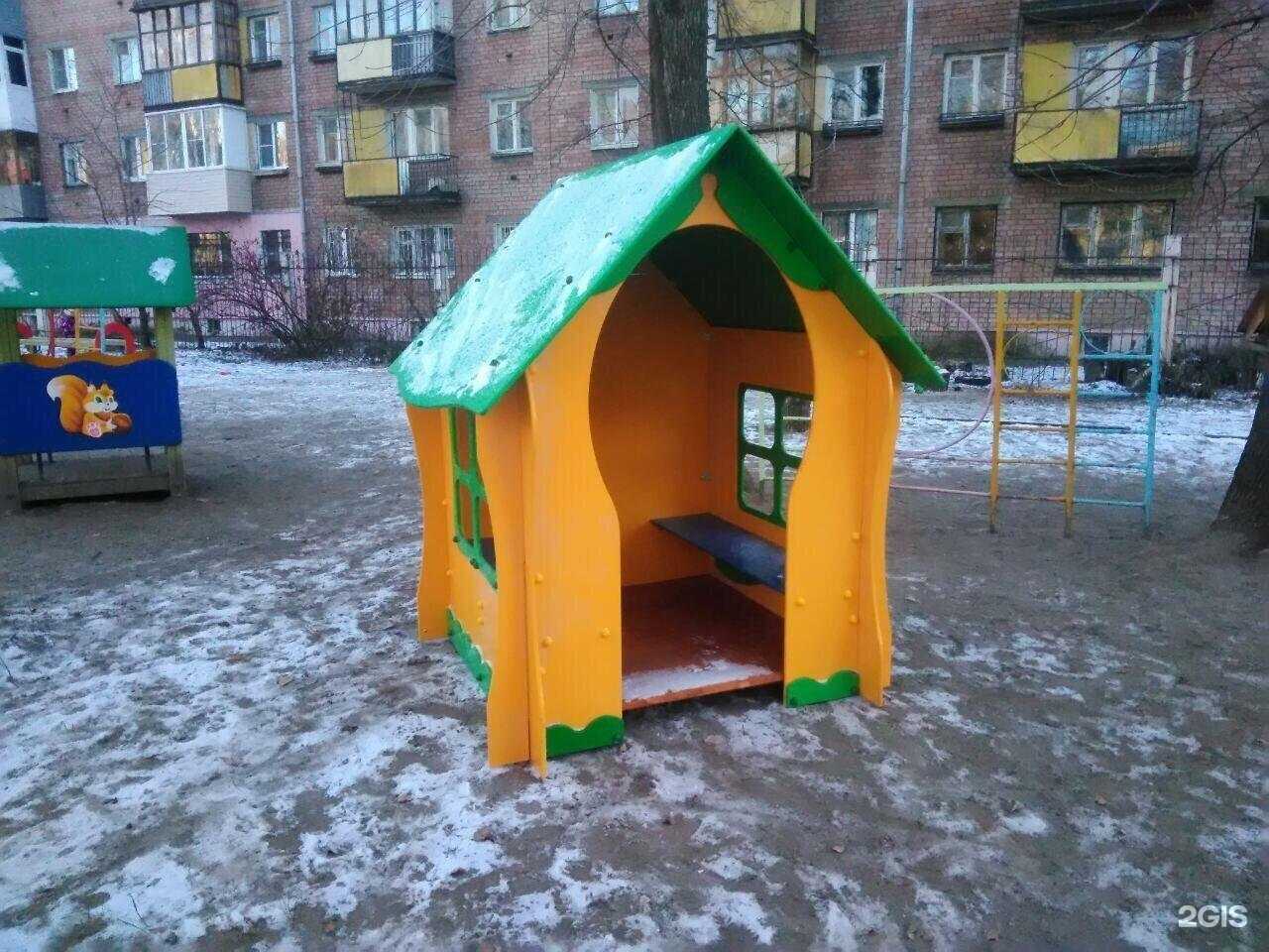 Отзывы на компанию Сказка в Ярославле c фото