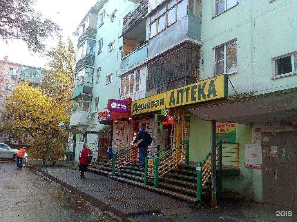 Отзывы на компанию Sunlight в Ростове-на-Дону c фото