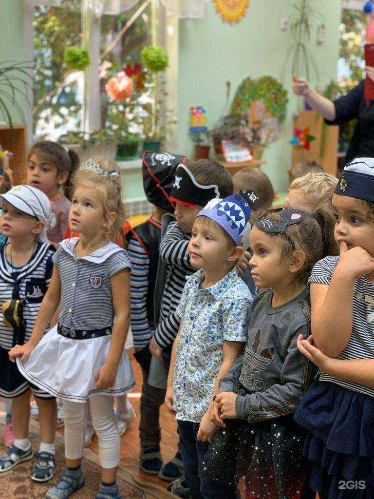 Отзывы на компанию Детский сад №49 комбинированного вида в г. Сочи c фото