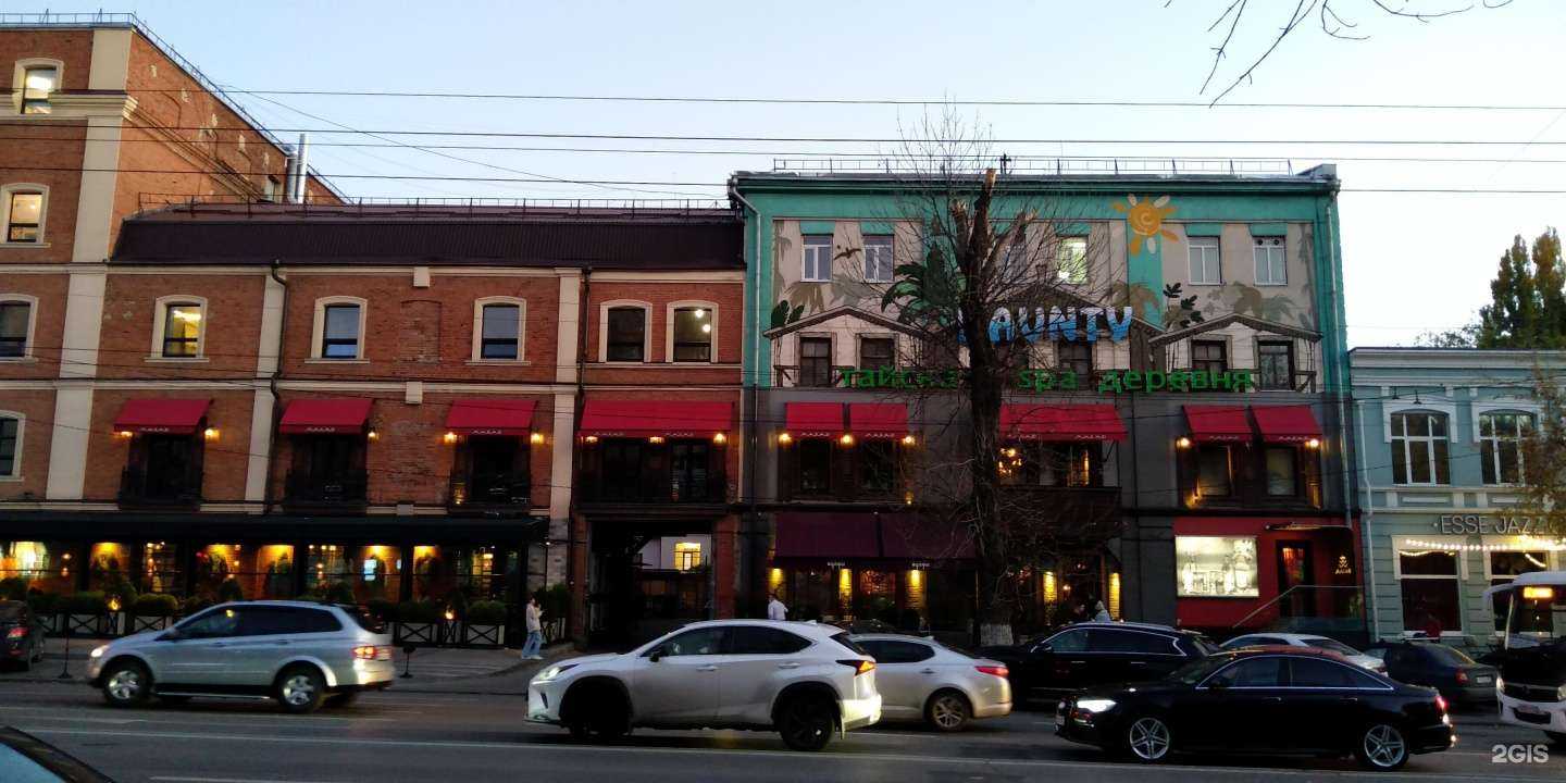 Отзывы на компанию VRemonte в Ростове-на-Дону c фото - фотография 2 из 2