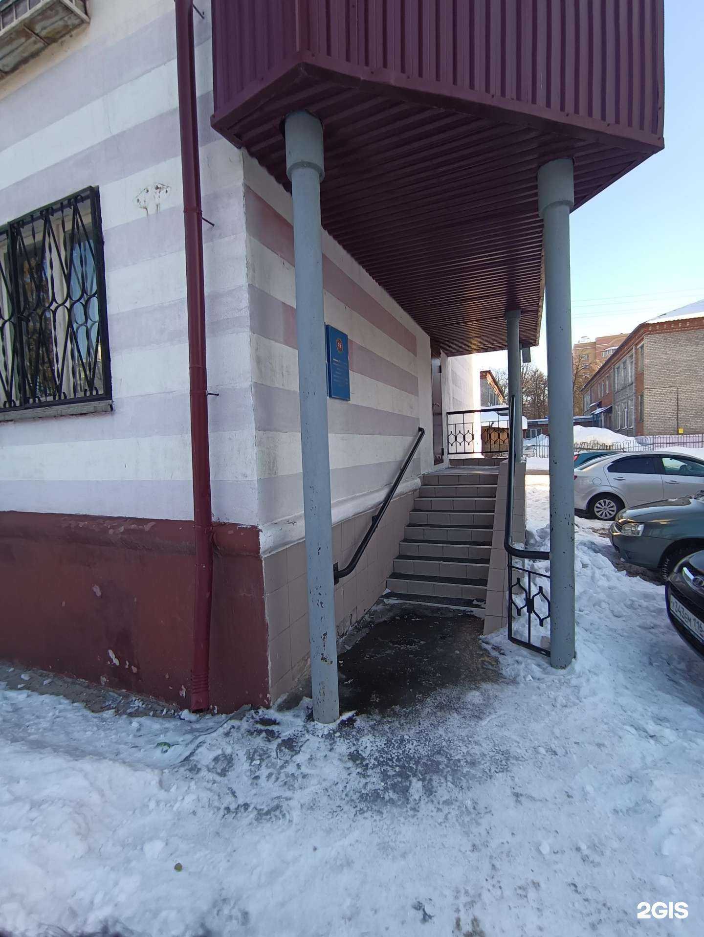 Отзывы на компанию Зеленодольский учебно-методический центр по гражданской обороне в Зеленодольске c фото