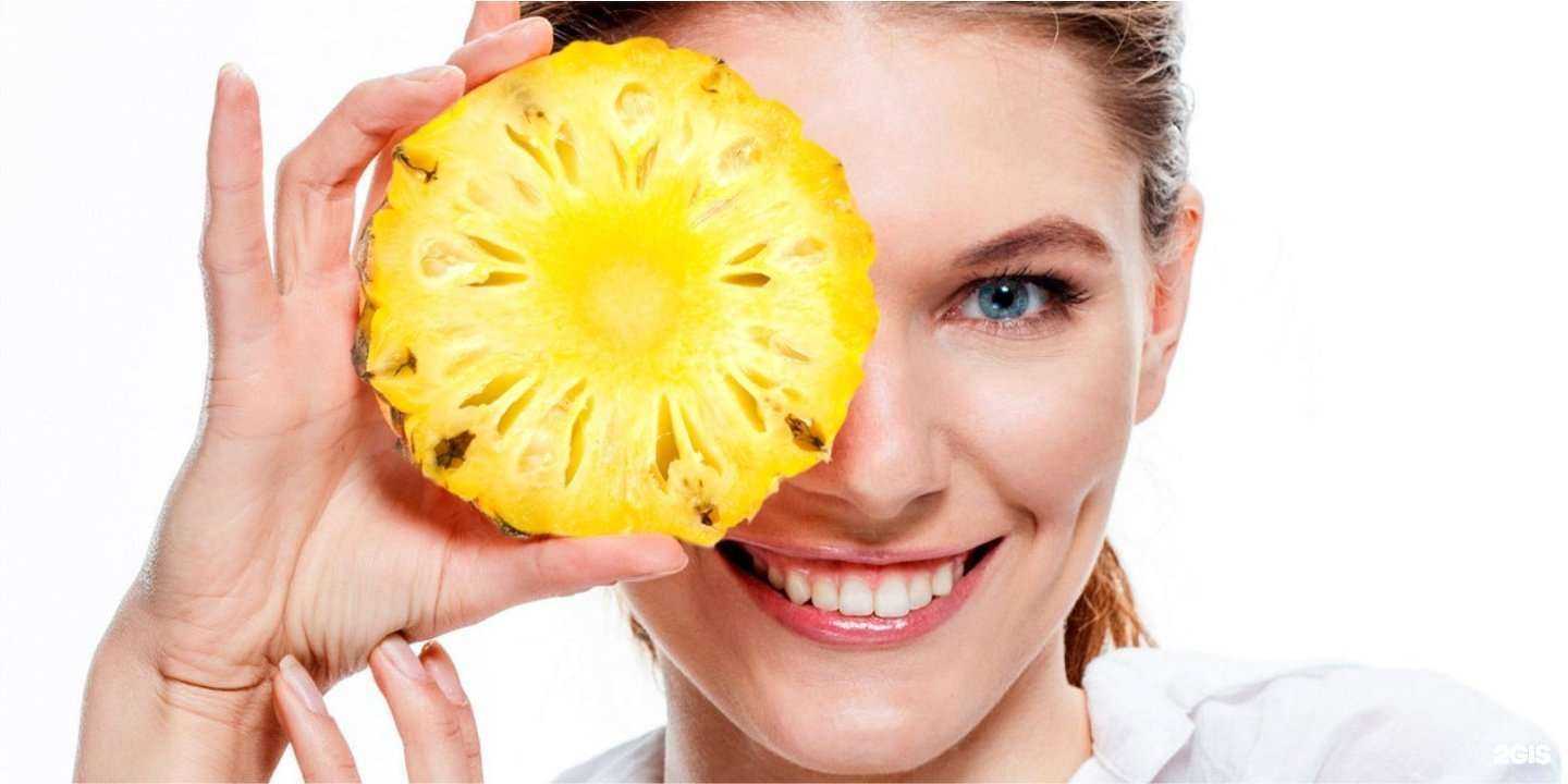 Отзывы на компанию Ананас в Барнауле c фото