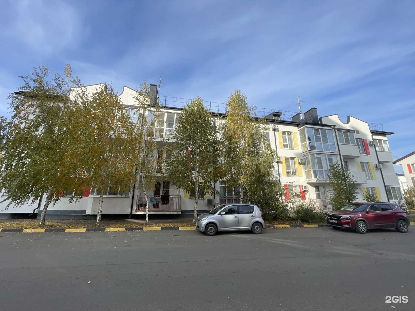 Отзывы на компанию Wellness Center Dr. Doronina в г. Краснодар c фото