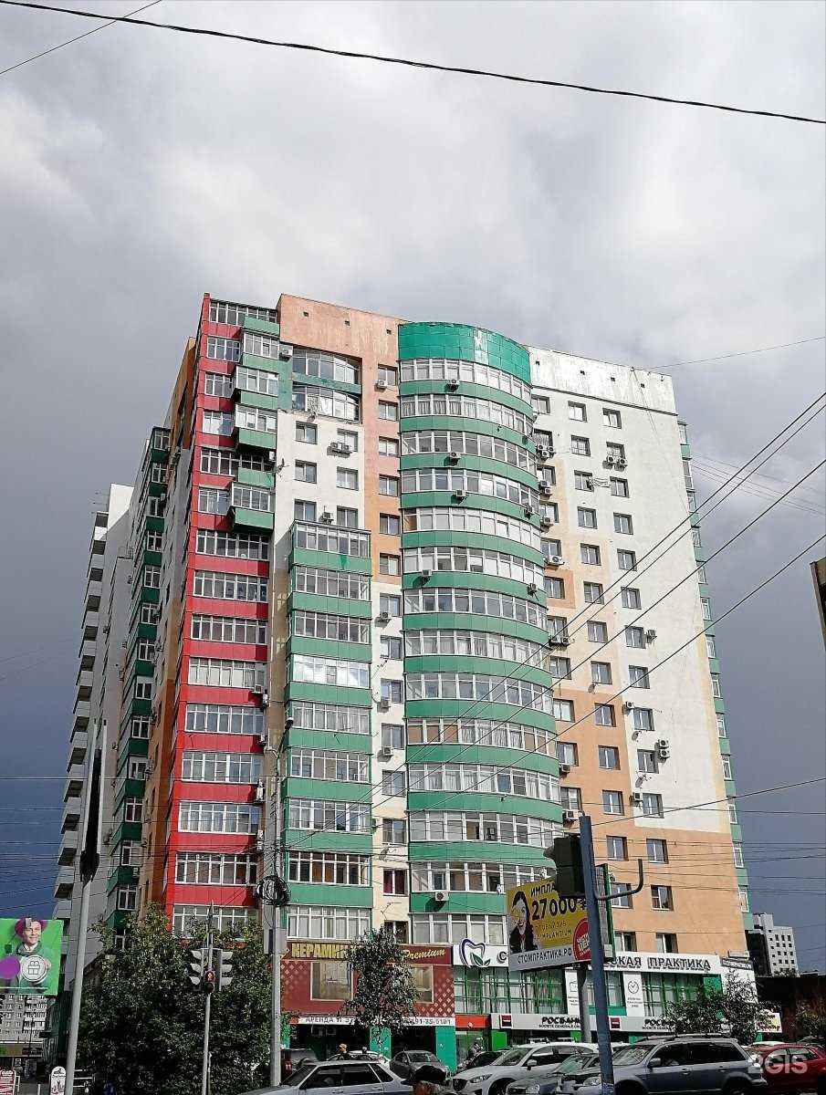 Отзывы на компанию Галерея сантехники в Челябинске c фото - фотография 2 из 2