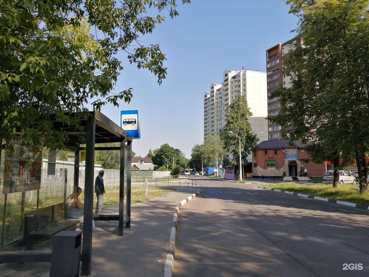 Отзывы на компанию Чистая вода в Долгопрудном c фото - фотография 2 из 2