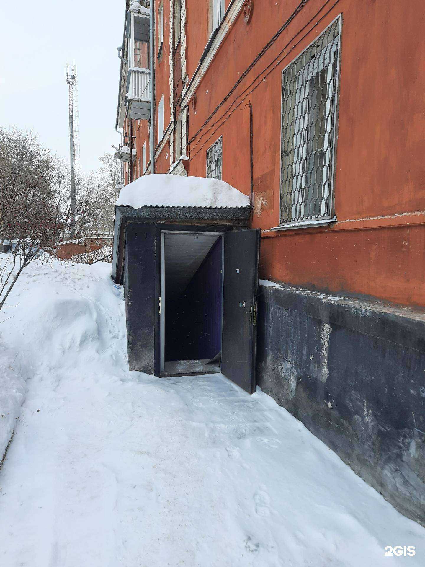 Отзывы на компанию Ариэль в Новосибирске c фото