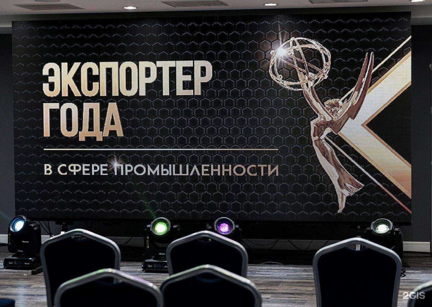 Отзывы на компанию Levin refrigeration equipment в г. Кострома c фото