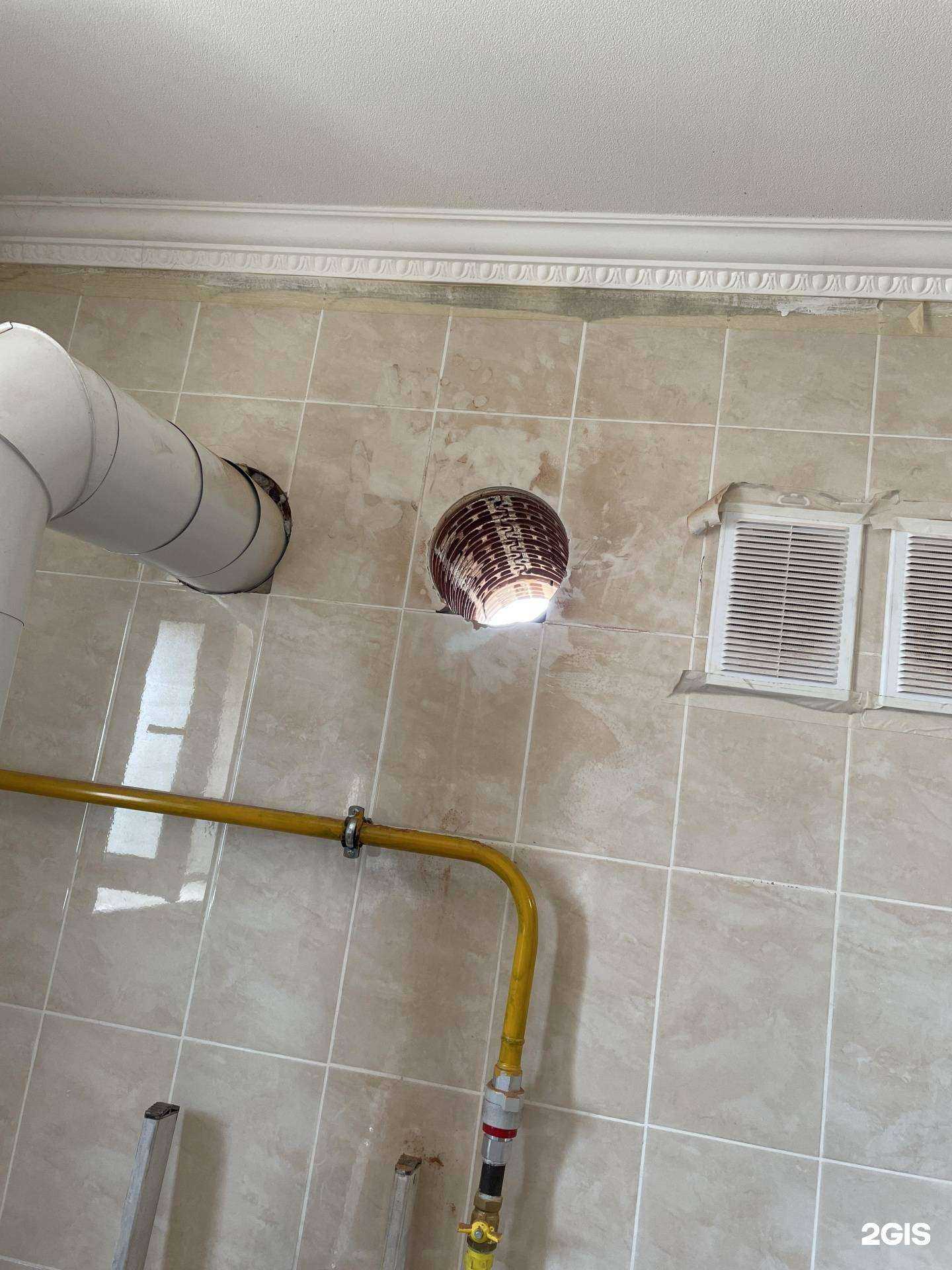 Отзывы на компанию Комиссионный магазин в Краснодаре c фото